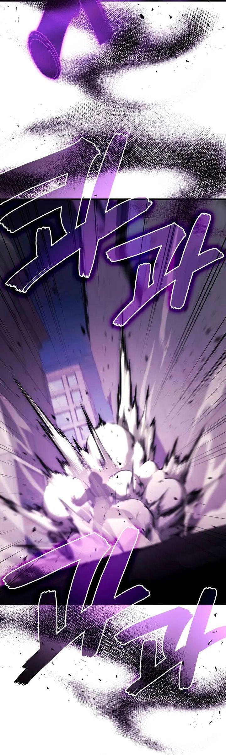 Maou no Musume wa Yasashi sugiru!! Chapter 97 Gambar 28