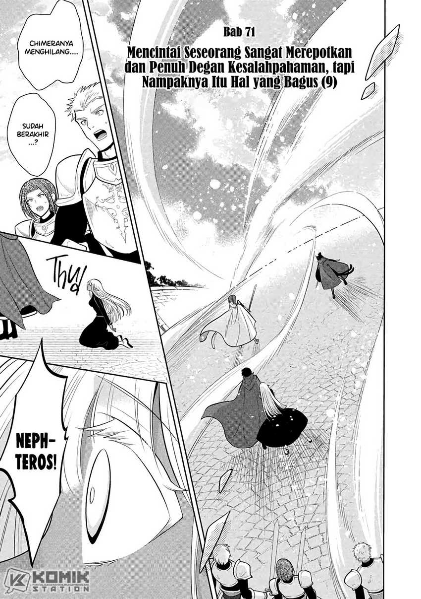 Baca Maou no Ore ga Dorei Elf wo Yome ni Shitanda ga, Dou Medereba Ii? Chapter 71 Gambar 2