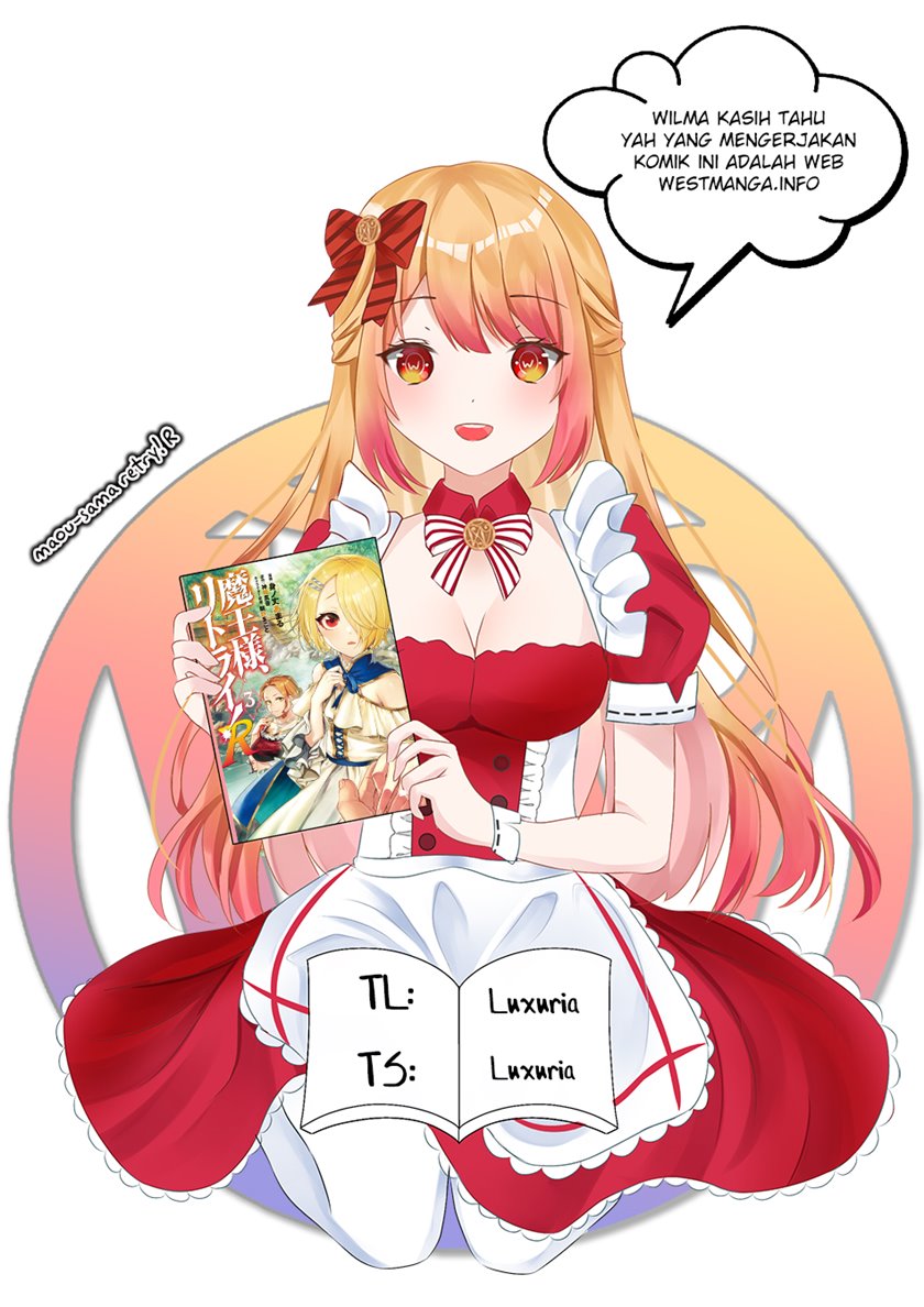 Baca Komik Maou-sama, Retry! Chapter 32.1 Gambar 1