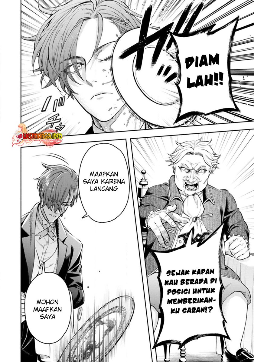 Maou-sama, Retry! Chapter 32.1 Gambar 10