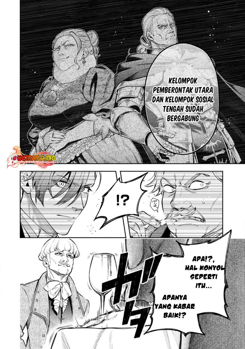 Maou-sama, Retry! Chapter 32.1 Gambar 12