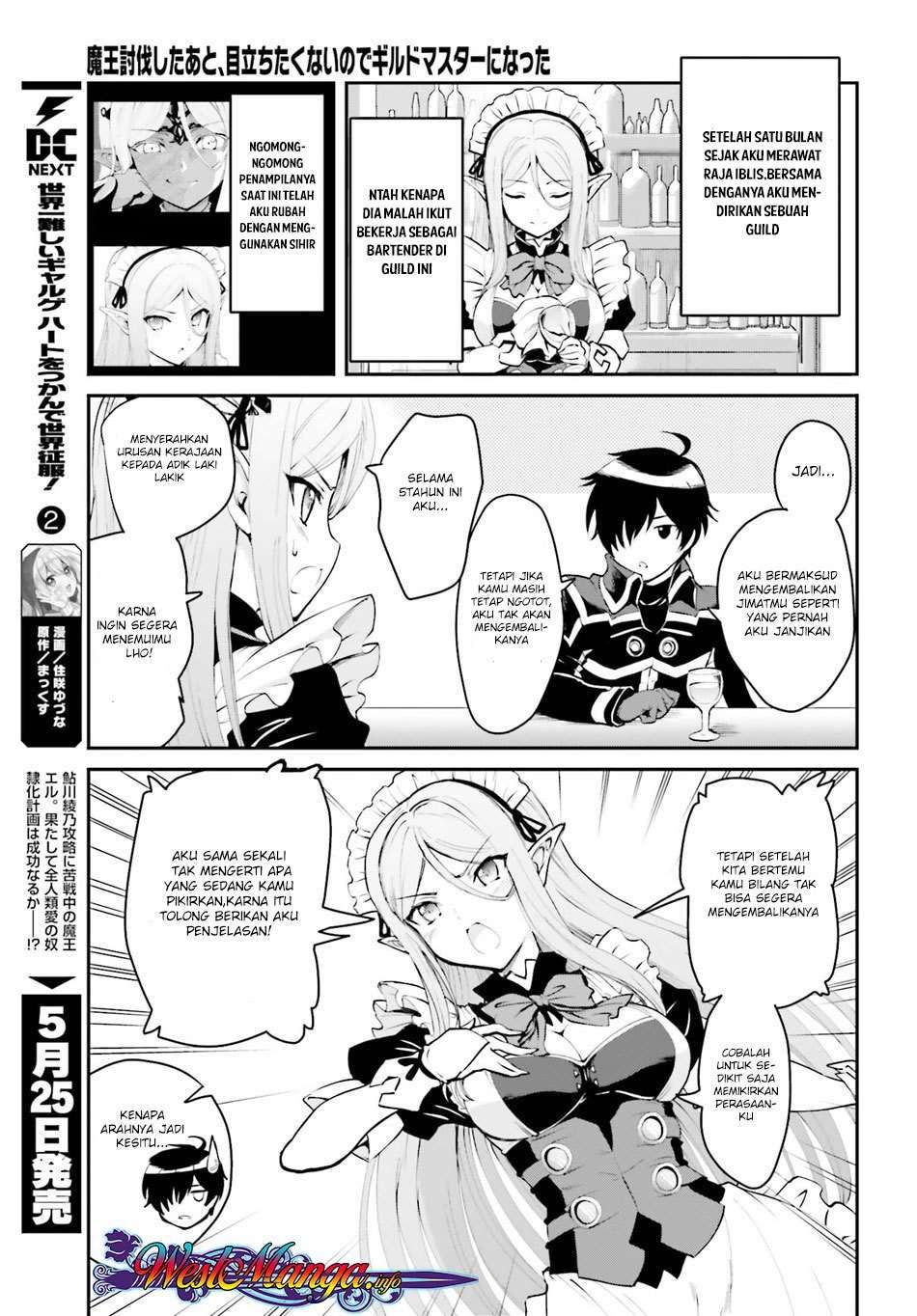 Maou Toubatsu Shita Ato, Medachitakunai node Guild Master ni Natta Chapter 1.1 Gambar 11