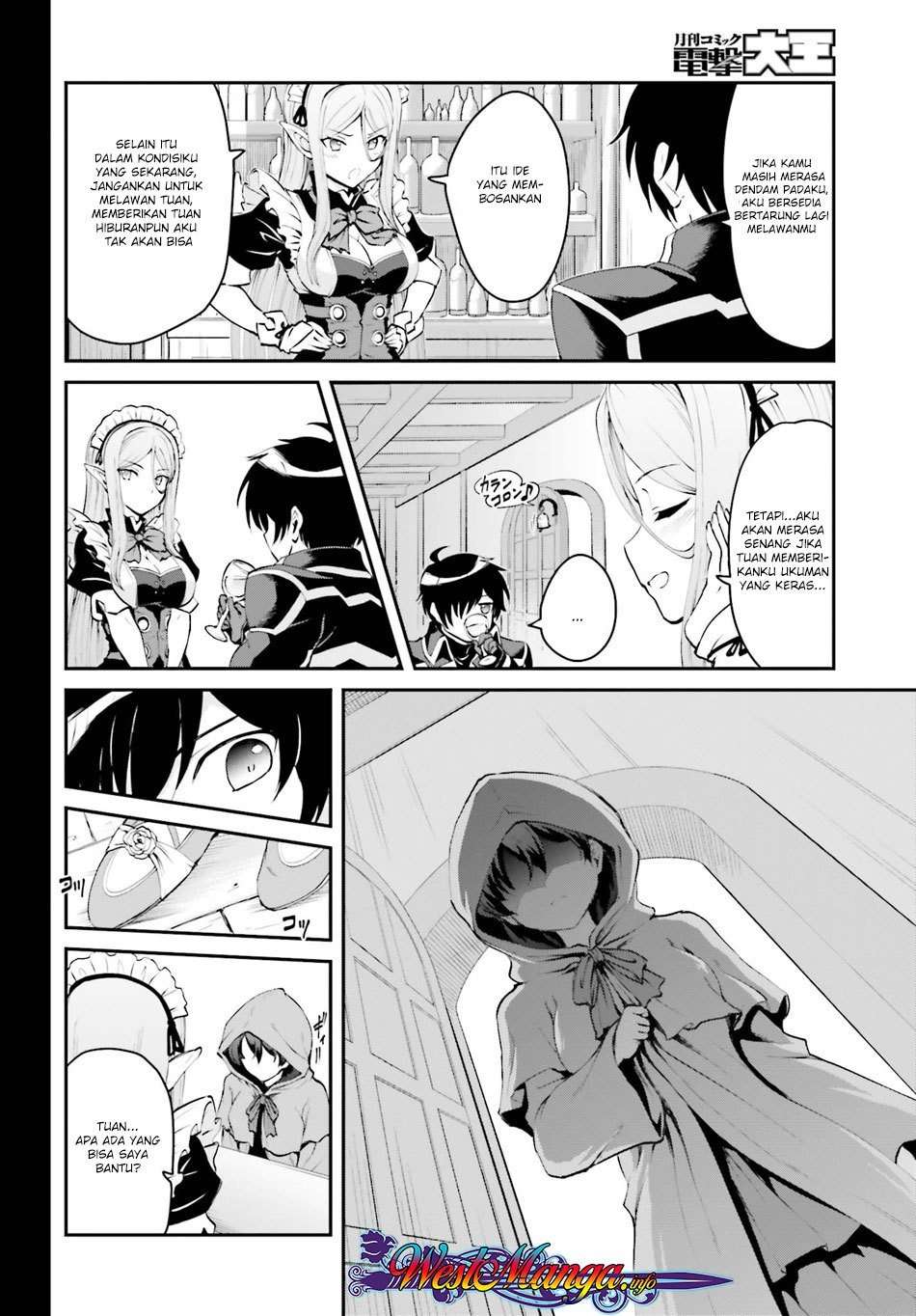 Maou Toubatsu Shita Ato, Medachitakunai node Guild Master ni Natta Chapter 1.1 Gambar 12