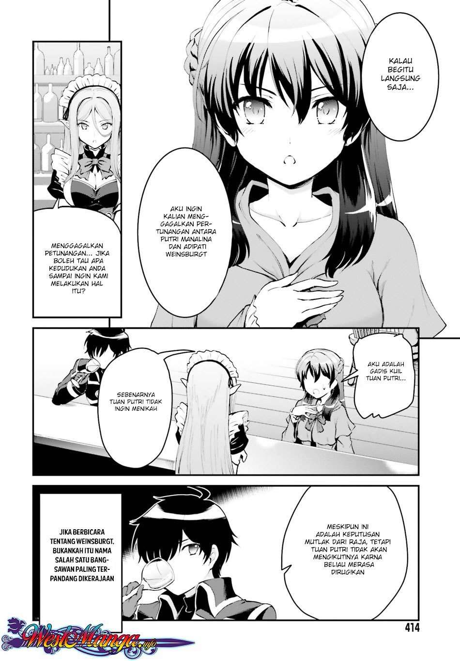 Maou Toubatsu Shita Ato, Medachitakunai node Guild Master ni Natta Chapter 1.1 Gambar 14