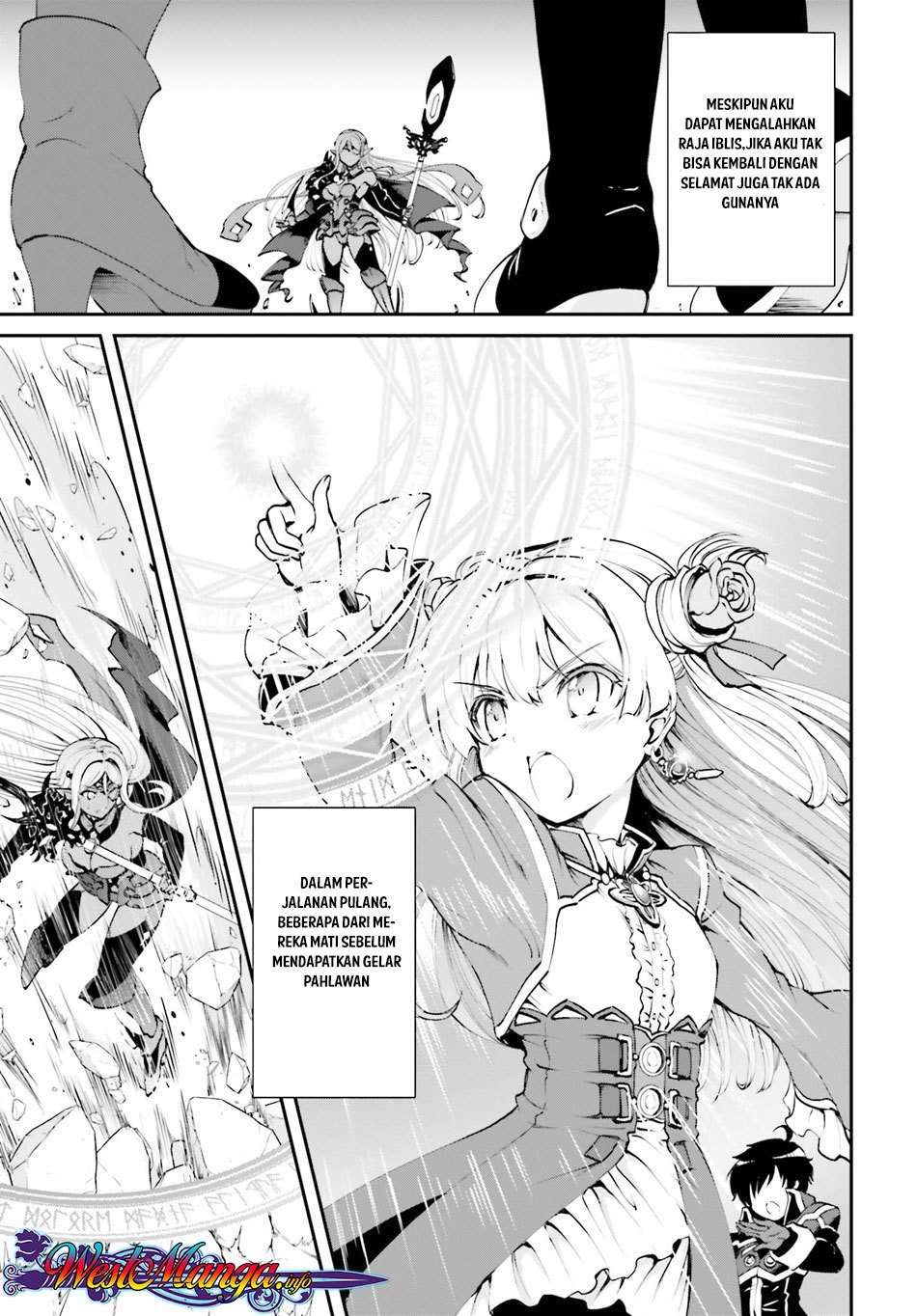 Maou Toubatsu Shita Ato, Medachitakunai node Guild Master ni Natta Chapter 1.1 Gambar 3