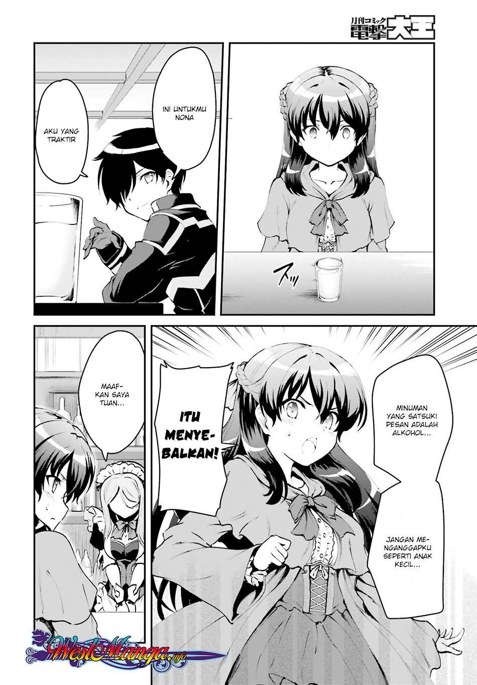 Baca Komik Maou Toubatsu Shita Ato, Medachitakunai node Guild Master ni Natta Chapter 1.2 Gambar 1