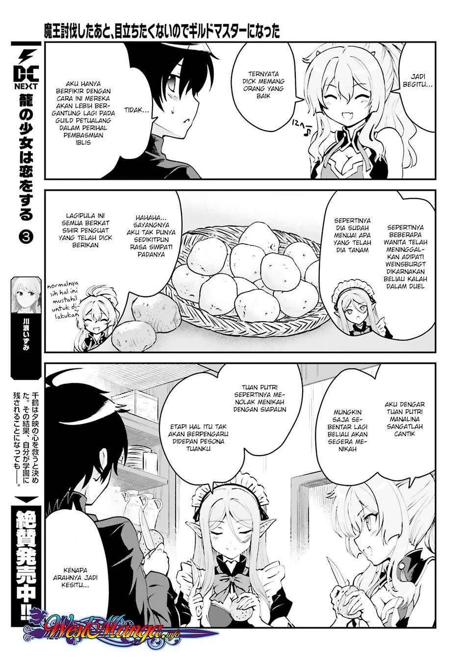 Maou Toubatsu Shita Ato, Medachitakunai node Guild Master ni Natta Chapter 1.2 Gambar 12