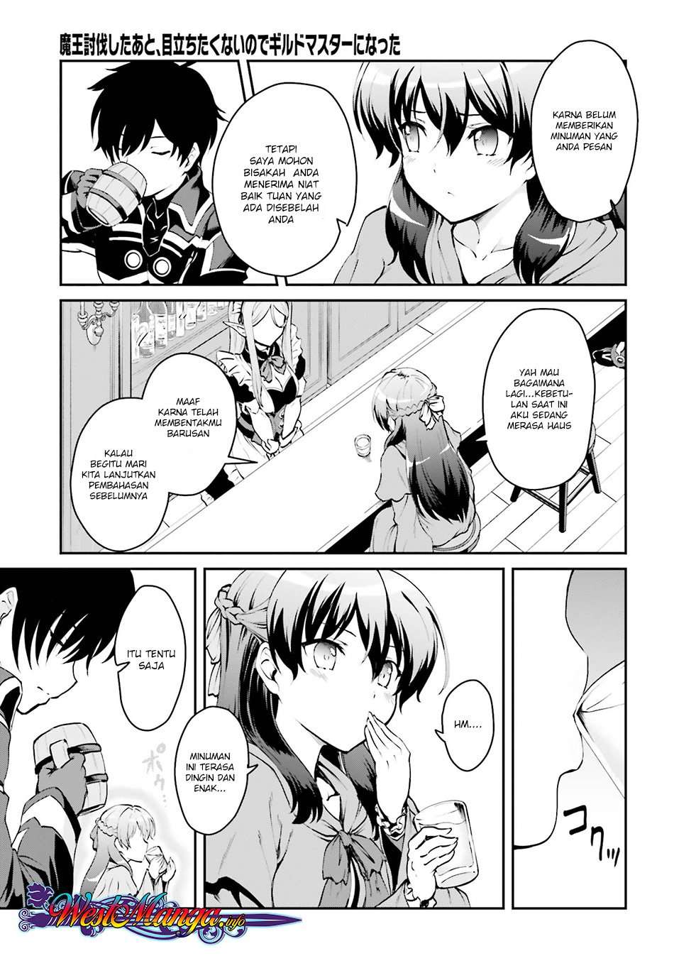 Maou Toubatsu Shita Ato, Medachitakunai node Guild Master ni Natta Chapter 1.2 Gambar 3
