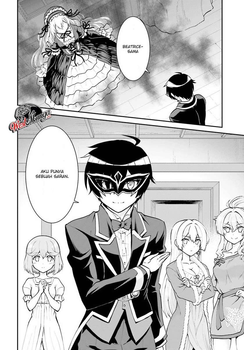 Maou Toubatsu Shita Ato, Medachitakunai node Guild Master ni Natta Chapter 10 Gambar 10