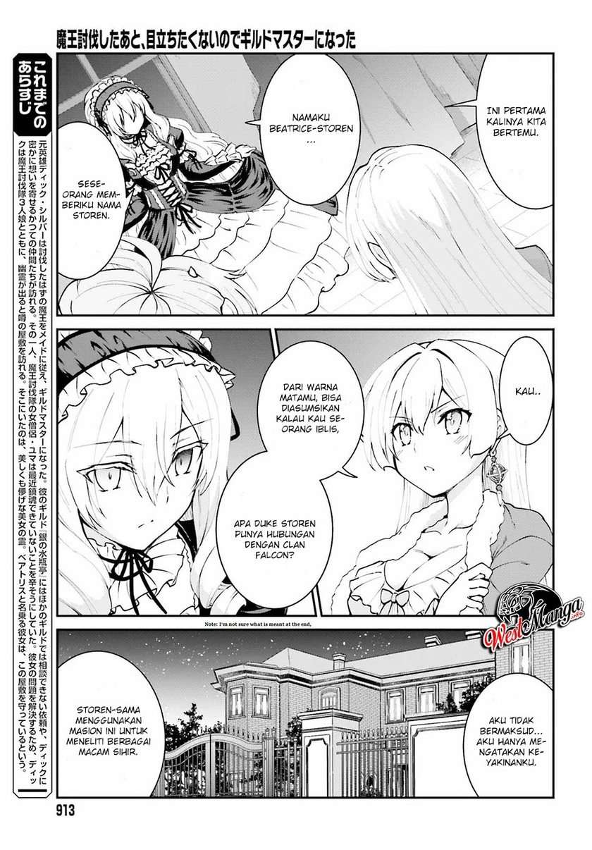 Maou Toubatsu Shita Ato, Medachitakunai node Guild Master ni Natta Chapter 10 Gambar 5