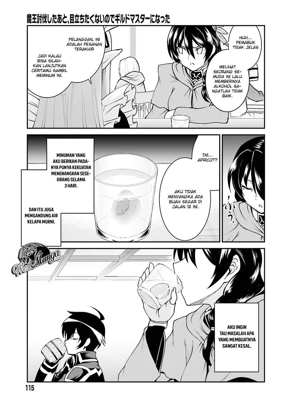 Maou Toubatsu Shita Ato, Medachitakunai node Guild Master ni Natta Chapter 12 Gambar 11