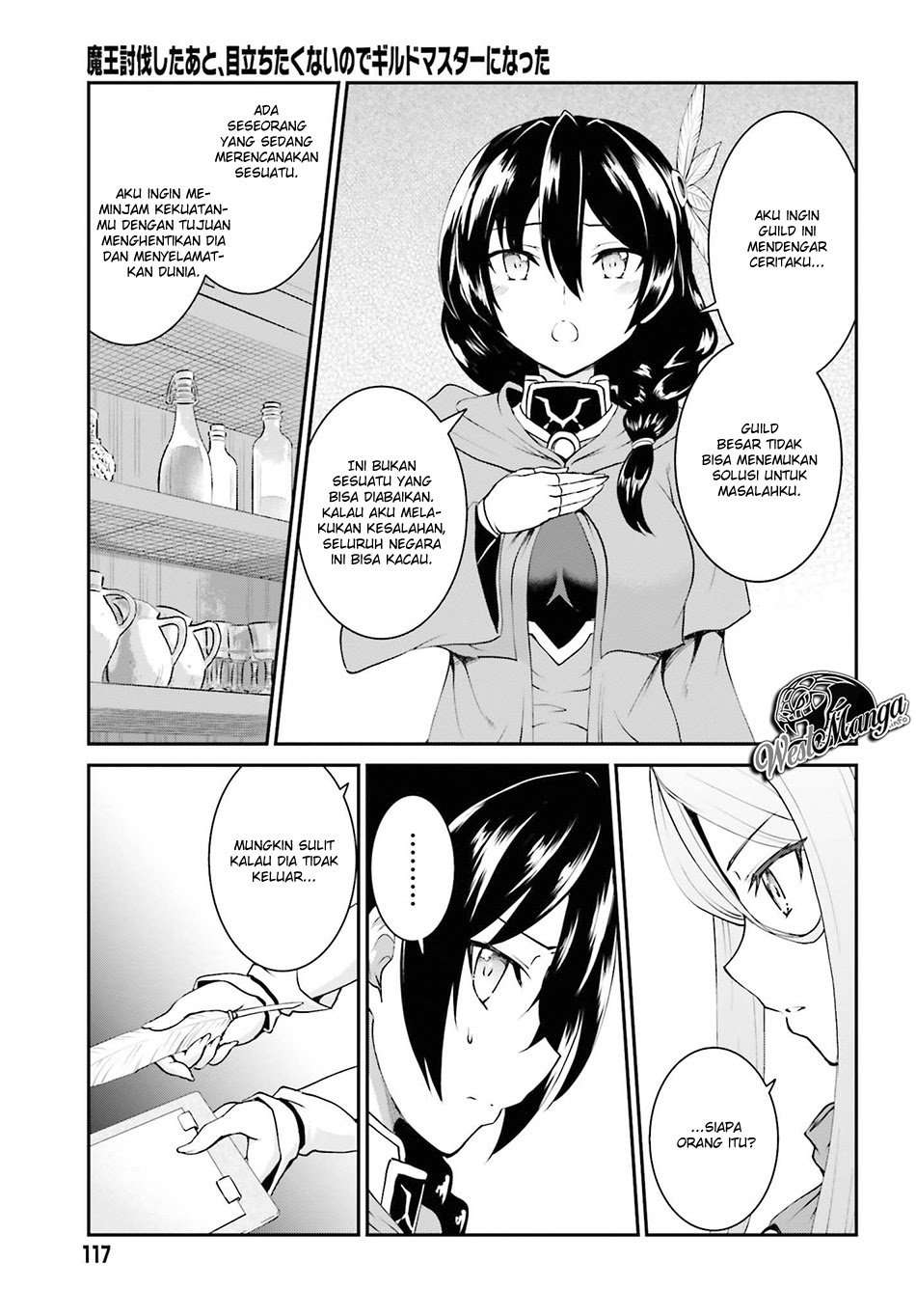 Maou Toubatsu Shita Ato, Medachitakunai node Guild Master ni Natta Chapter 12 Gambar 13