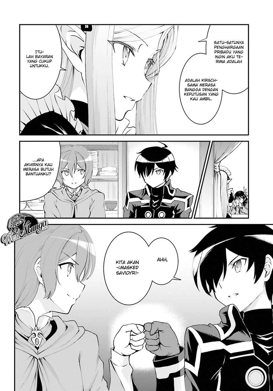 Maou Toubatsu Shita Ato, Medachitakunai node Guild Master ni Natta Chapter 12 Gambar 25