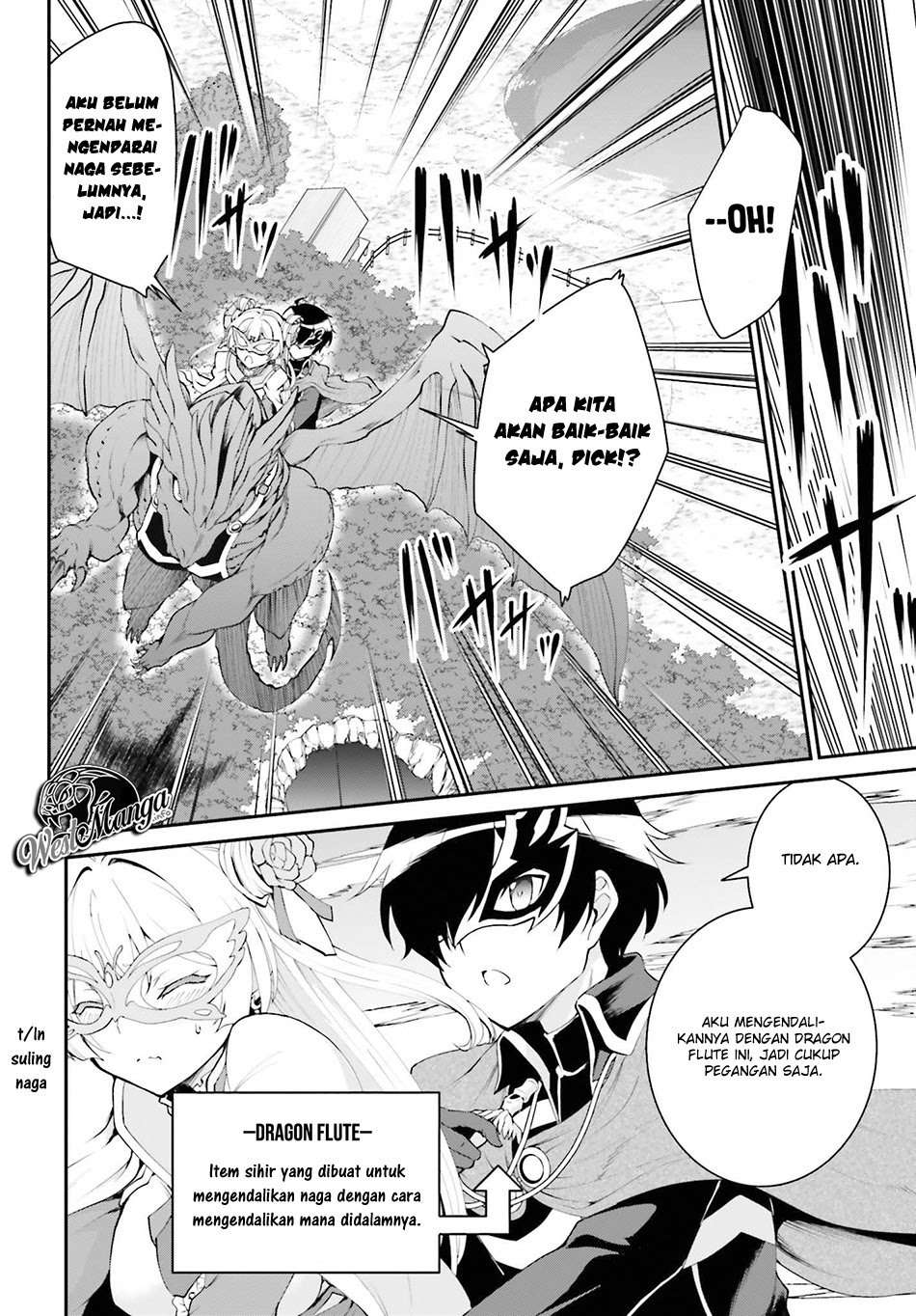 Maou Toubatsu Shita Ato, Medachitakunai node Guild Master ni Natta Chapter 13 Gambar 10