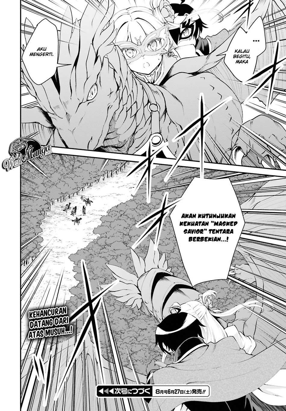 Maou Toubatsu Shita Ato, Medachitakunai node Guild Master ni Natta Chapter 13 Gambar 14