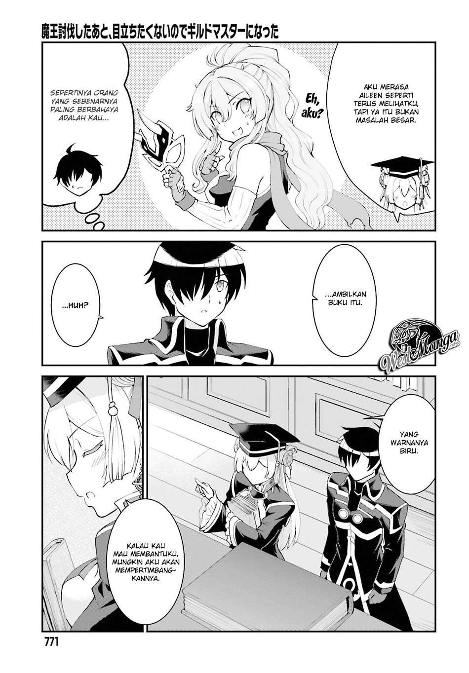 Maou Toubatsu Shita Ato, Medachitakunai node Guild Master ni Natta Chapter 13 Gambar 7