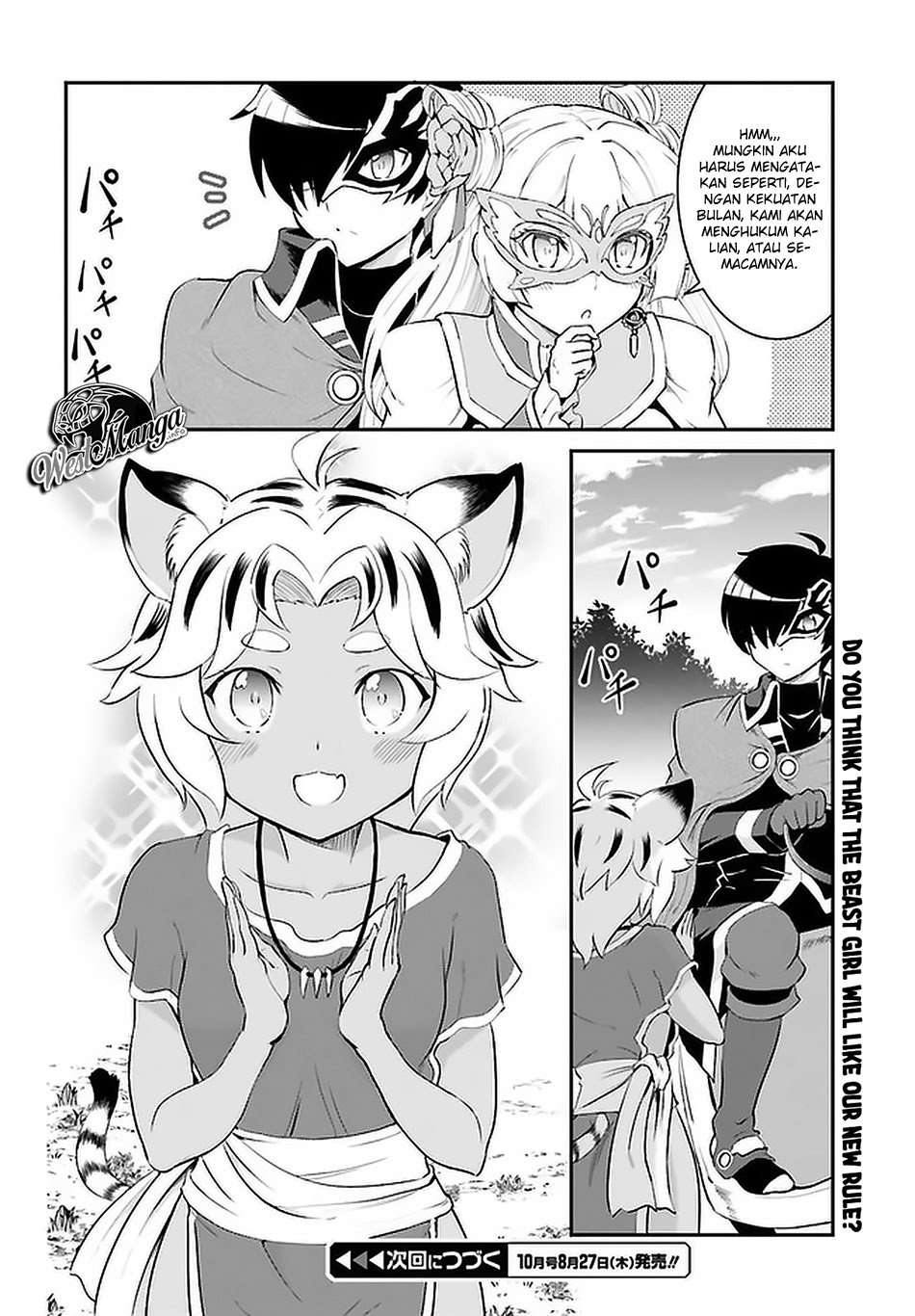 Maou Toubatsu Shita Ato, Medachitakunai node Guild Master ni Natta Chapter 14 Gambar 16