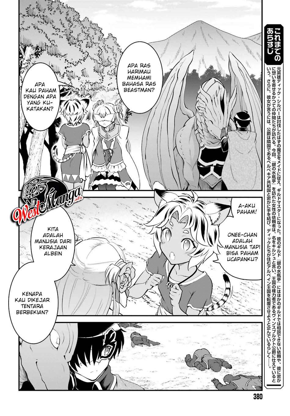 Maou Toubatsu Shita Ato, Medachitakunai node Guild Master ni Natta Chapter 15.1 Gambar 4
