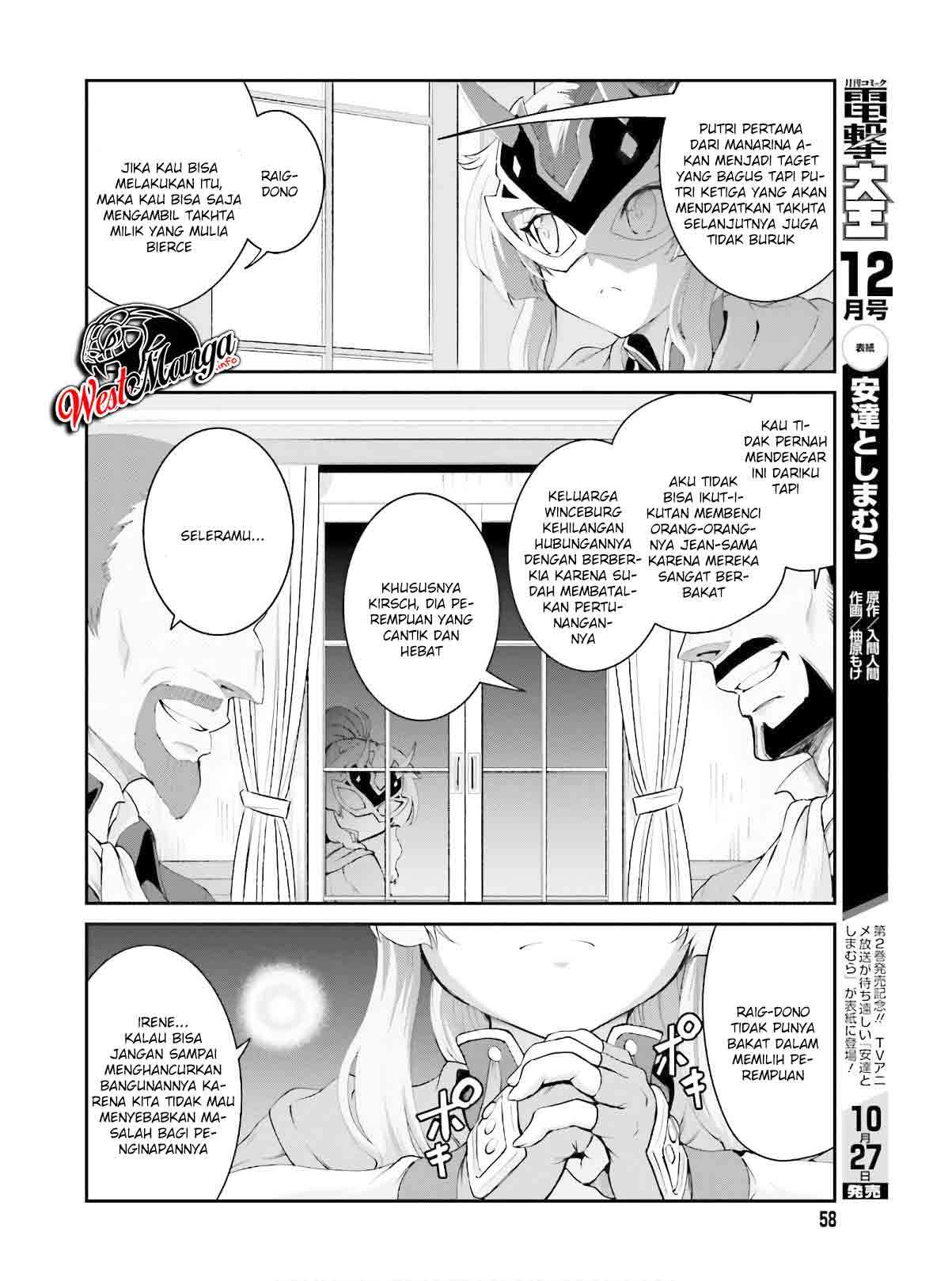 Maou Toubatsu Shita Ato, Medachitakunai node Guild Master ni Natta Chapter 16 Gambar 6