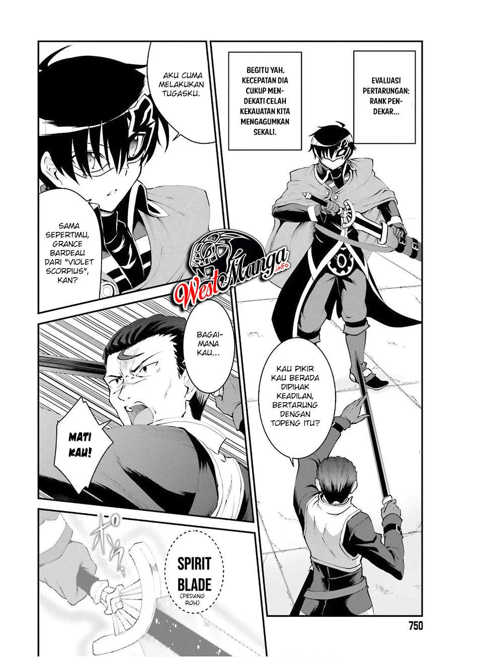 Maou Toubatsu Shita Ato, Medachitakunai node Guild Master ni Natta Chapter 18 Gambar 17