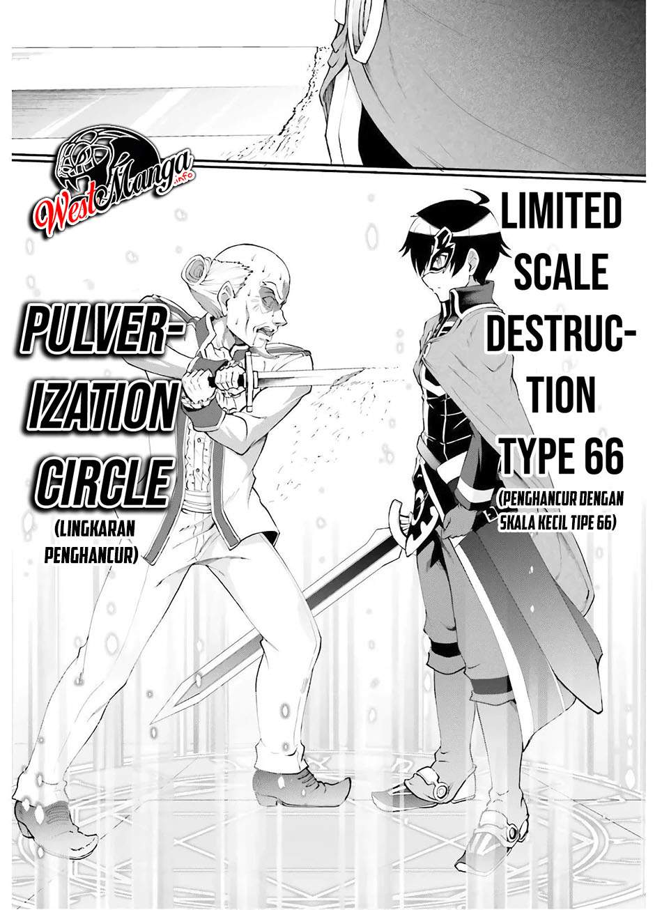 Maou Toubatsu Shita Ato, Medachitakunai node Guild Master ni Natta Chapter 18 Gambar 22
