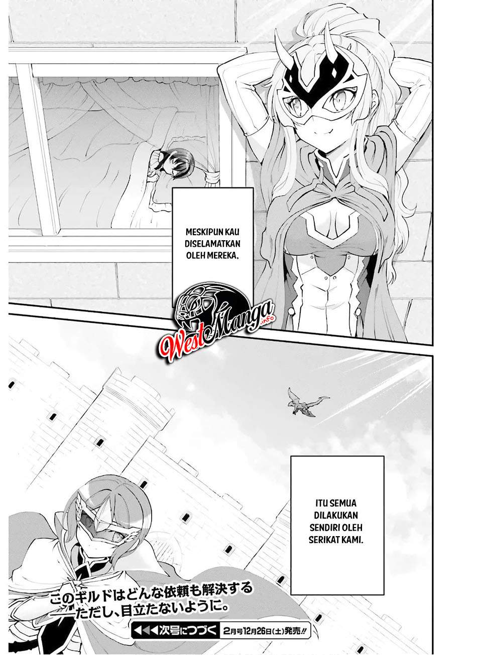 Maou Toubatsu Shita Ato, Medachitakunai node Guild Master ni Natta Chapter 18 Gambar 31