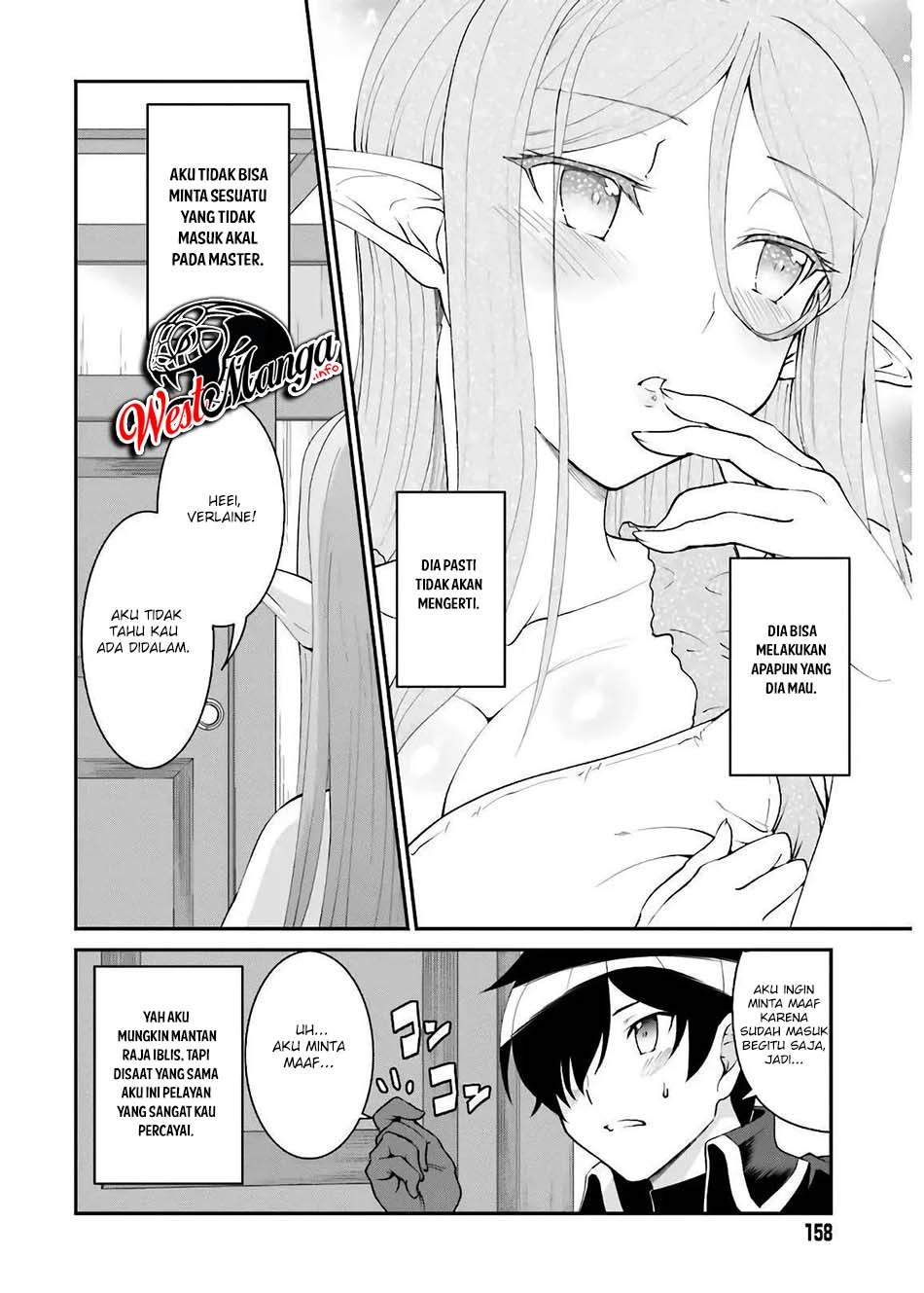 Maou Toubatsu Shita Ato, Medachitakunai node Guild Master ni Natta Chapter 19 Gambar 21