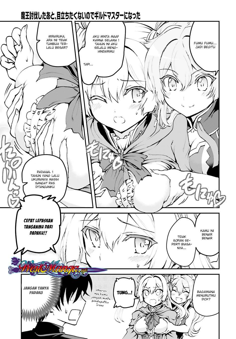 Maou Toubatsu Shita Ato, Medachitakunai node Guild Master ni Natta Chapter 2.1 Gambar 14