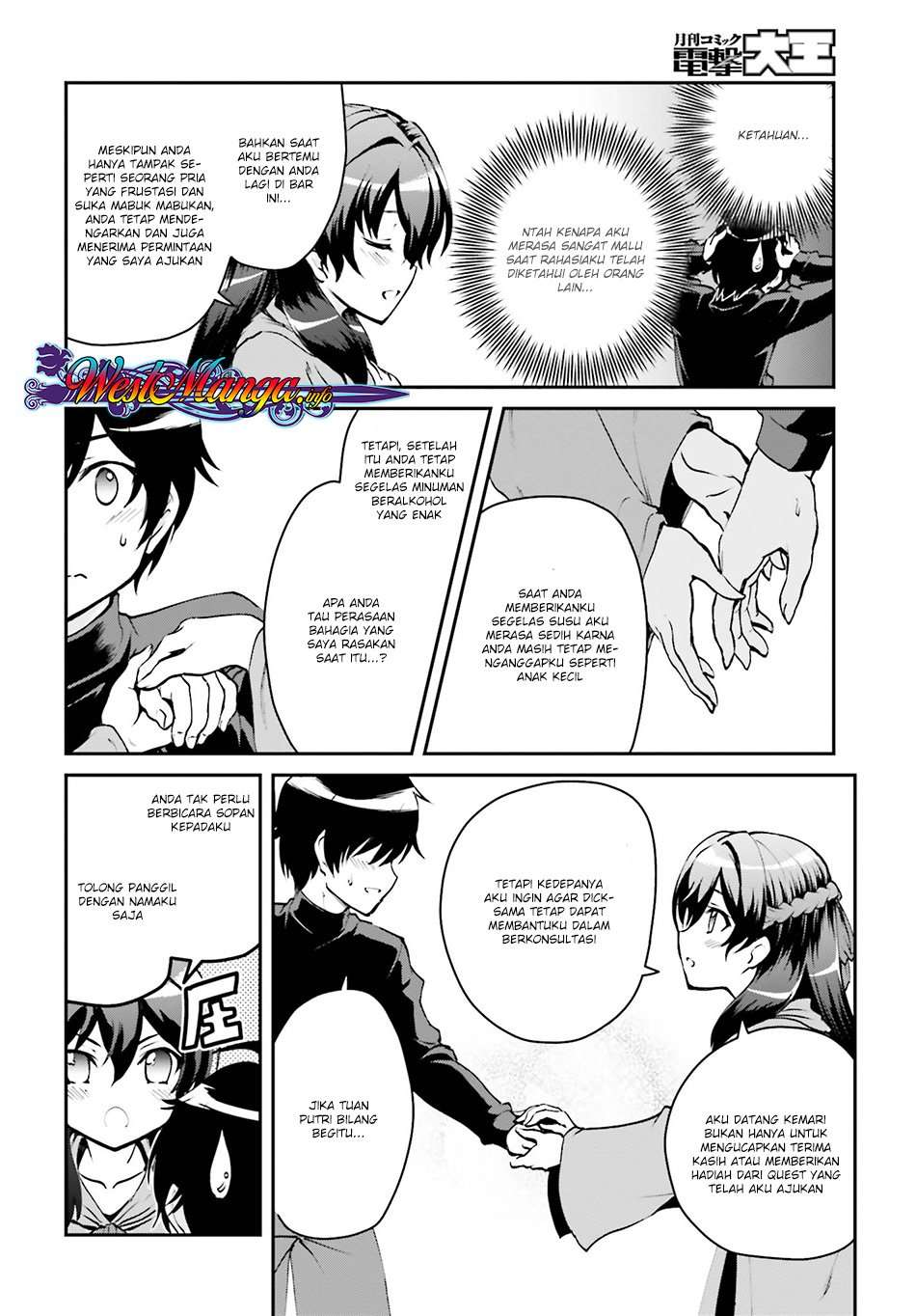 Maou Toubatsu Shita Ato, Medachitakunai node Guild Master ni Natta Chapter 2.1 Gambar 19