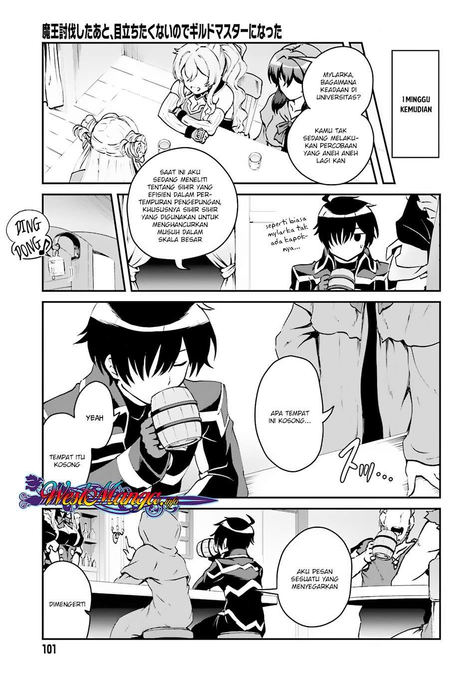 Maou Toubatsu Shita Ato, Medachitakunai node Guild Master ni Natta Chapter 2.2 Gambar 12
