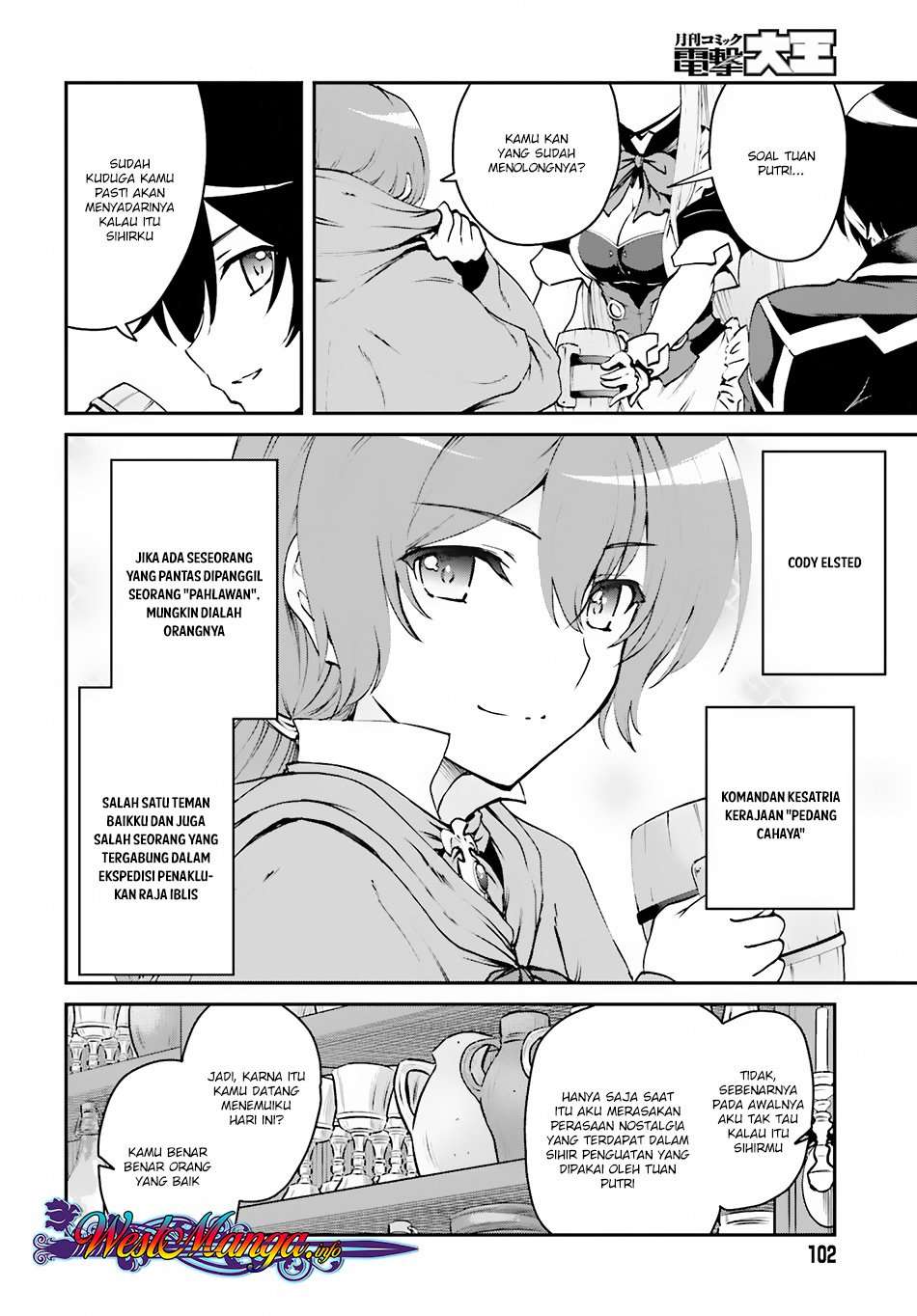 Maou Toubatsu Shita Ato, Medachitakunai node Guild Master ni Natta Chapter 2.2 Gambar 13