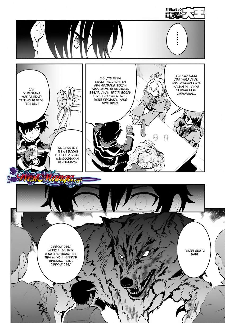 Maou Toubatsu Shita Ato, Medachitakunai node Guild Master ni Natta Chapter 2.2 Gambar 5