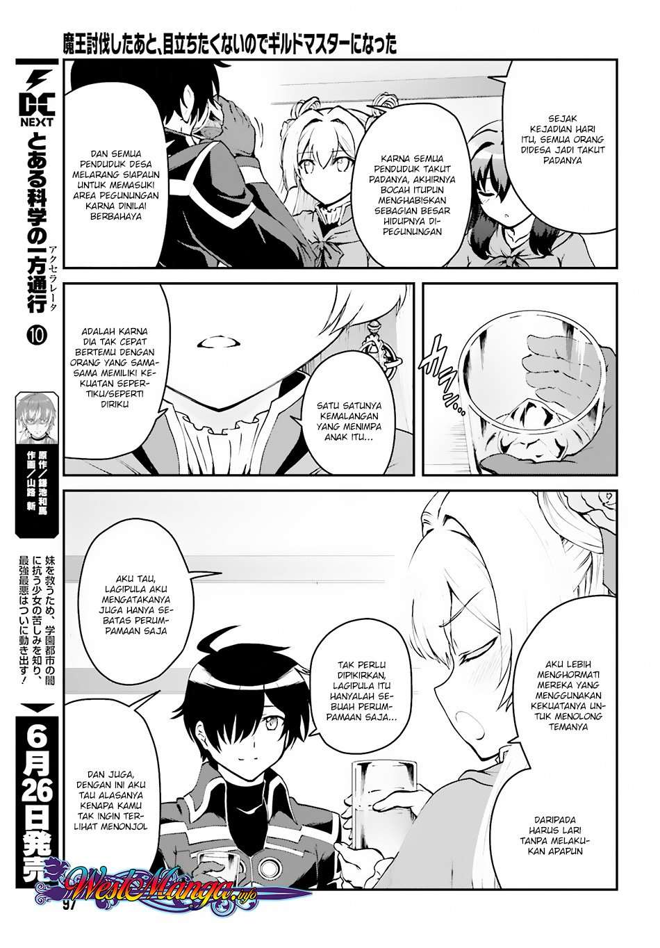 Maou Toubatsu Shita Ato, Medachitakunai node Guild Master ni Natta Chapter 2.2 Gambar 8
