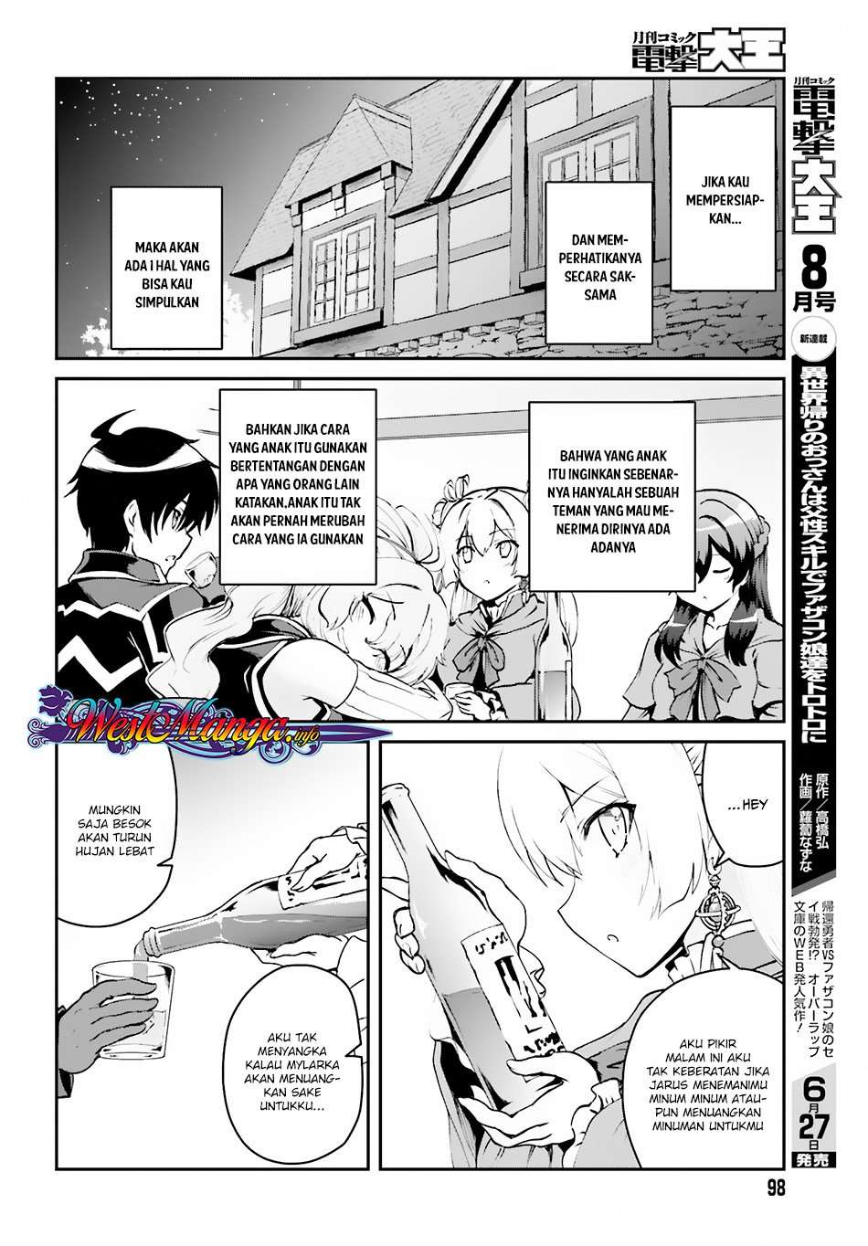 Maou Toubatsu Shita Ato, Medachitakunai node Guild Master ni Natta Chapter 2.2 Gambar 9