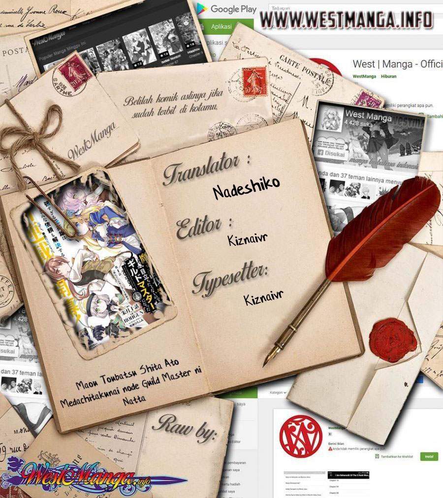 Baca Komik Maou Toubatsu Shita Ato, Medachitakunai node Guild Master ni Natta Chapter 20 Gambar 1