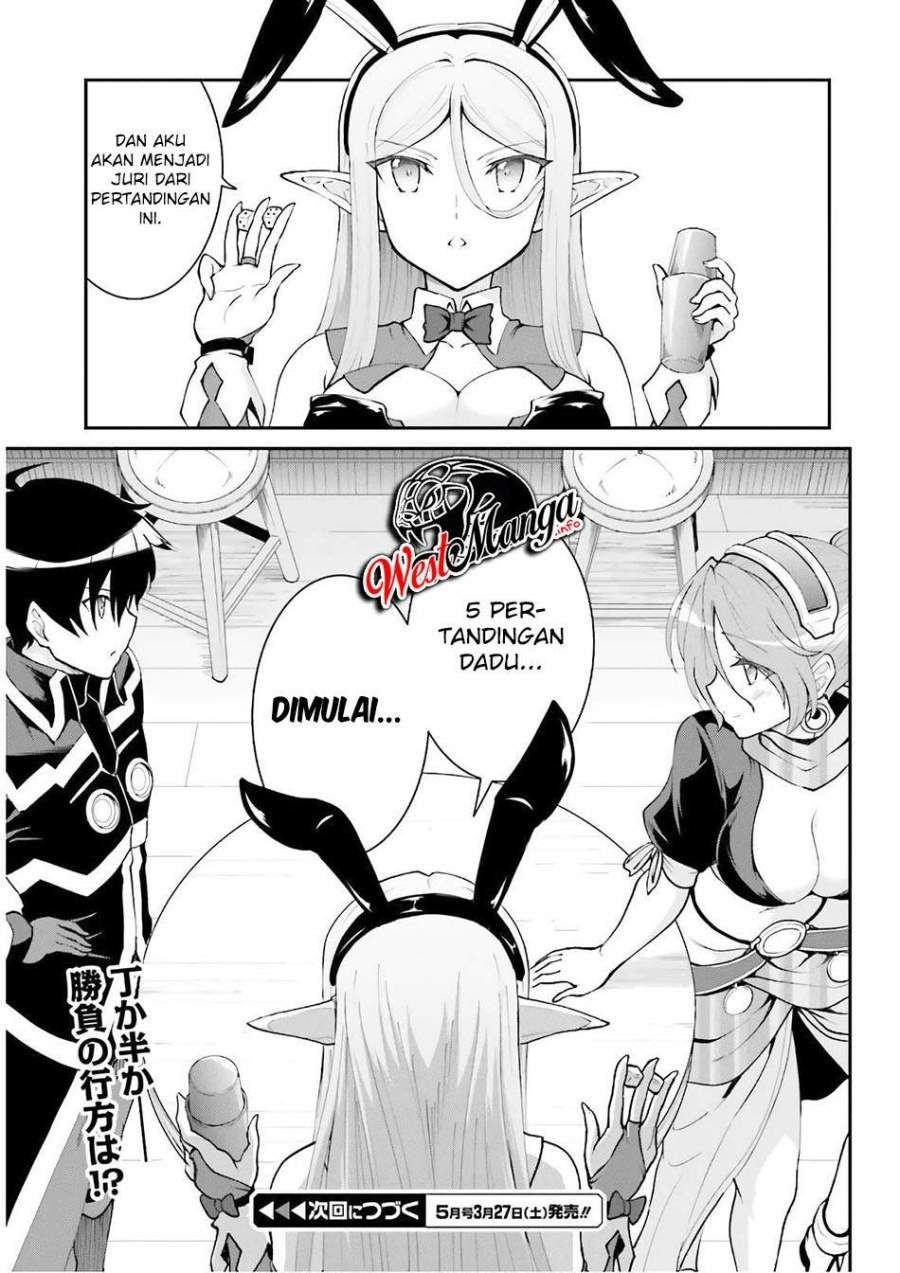 Maou Toubatsu Shita Ato, Medachitakunai node Guild Master ni Natta Chapter 20 Gambar 17