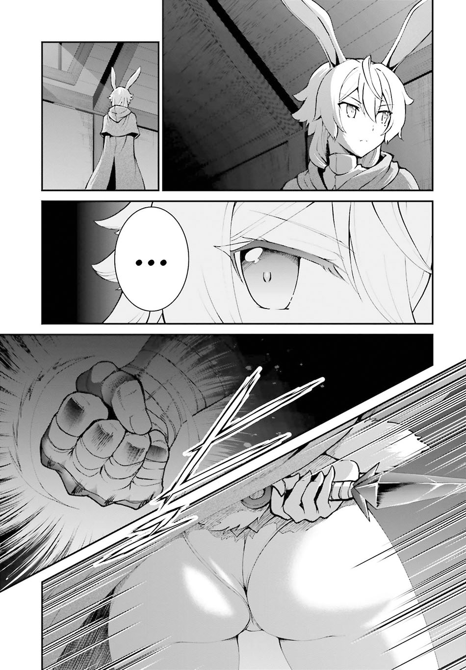 Maou Toubatsu Shita Ato, Medachitakunai node Guild Master ni Natta Chapter 22 Gambar 20