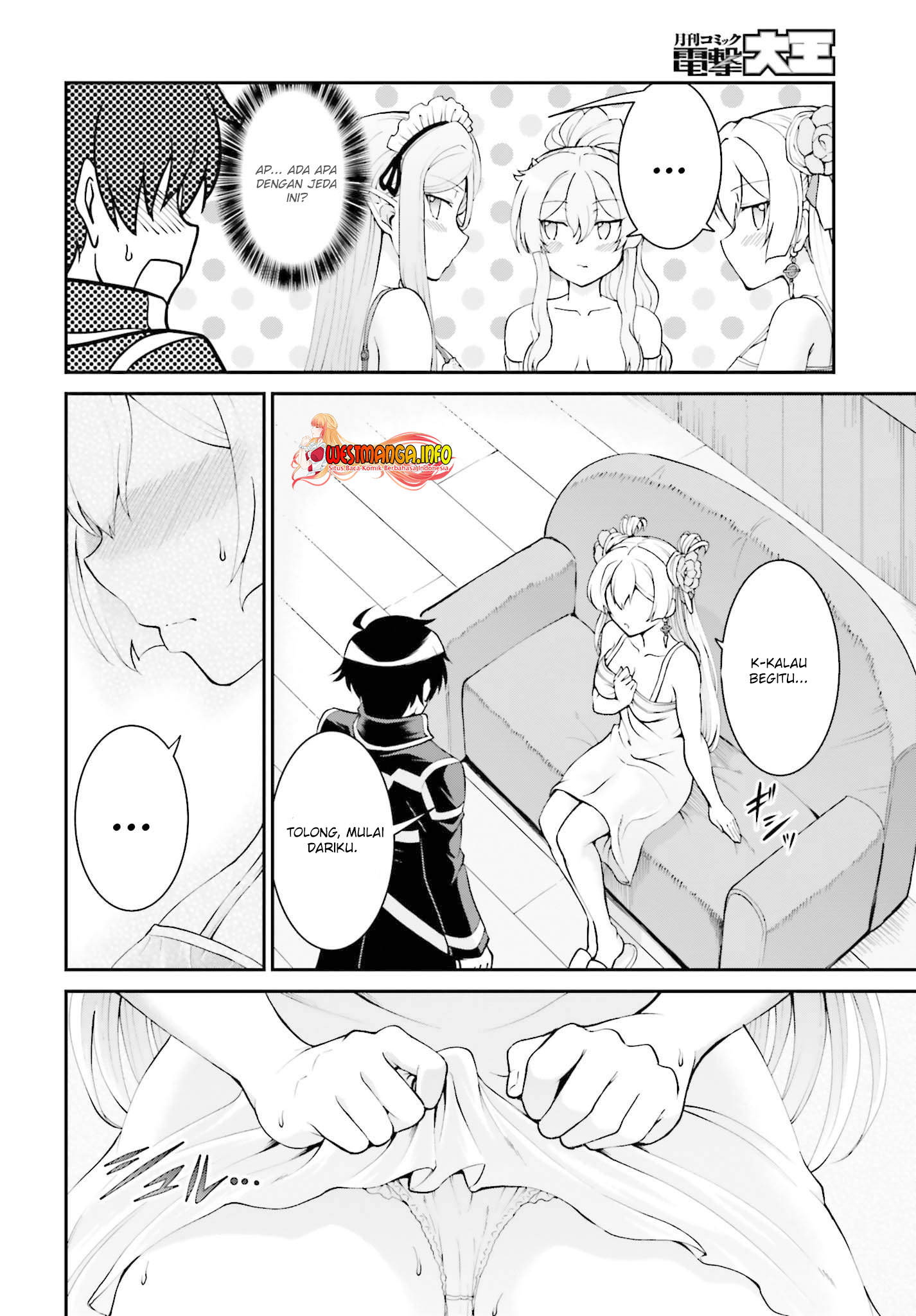 Maou Toubatsu Shita Ato, Medachitakunai node Guild Master ni Natta Chapter 26 Gambar 23