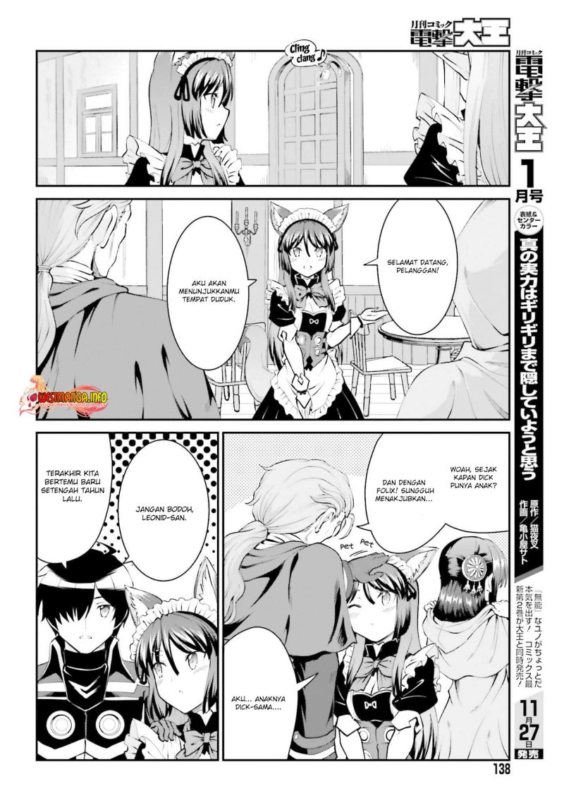 Maou Toubatsu Shita Ato, Medachitakunai node Guild Master ni Natta Chapter 27 Gambar 17