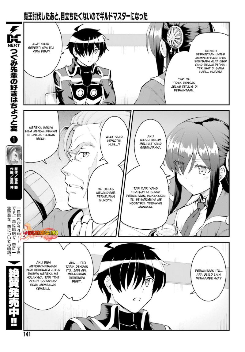 Maou Toubatsu Shita Ato, Medachitakunai node Guild Master ni Natta Chapter 27 Gambar 20