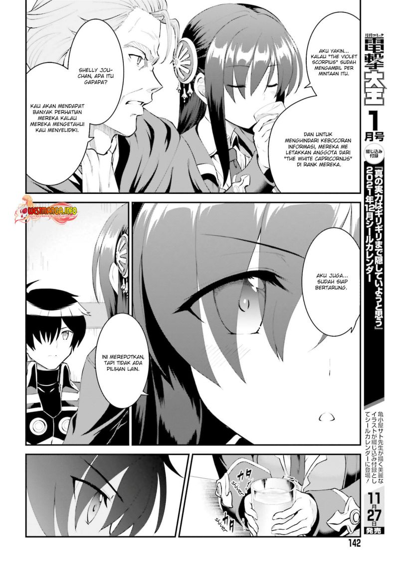 Maou Toubatsu Shita Ato, Medachitakunai node Guild Master ni Natta Chapter 27 Gambar 21