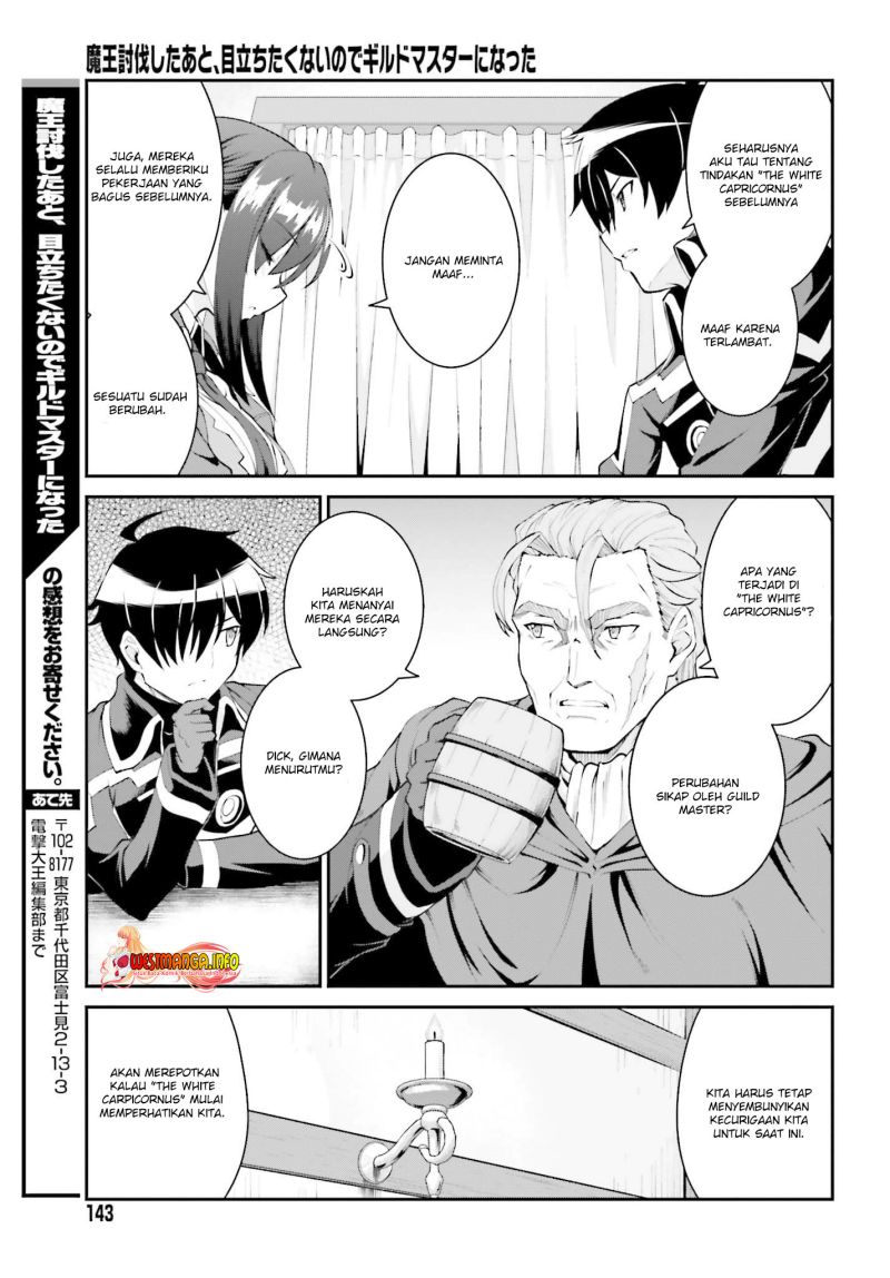 Maou Toubatsu Shita Ato, Medachitakunai node Guild Master ni Natta Chapter 27 Gambar 22