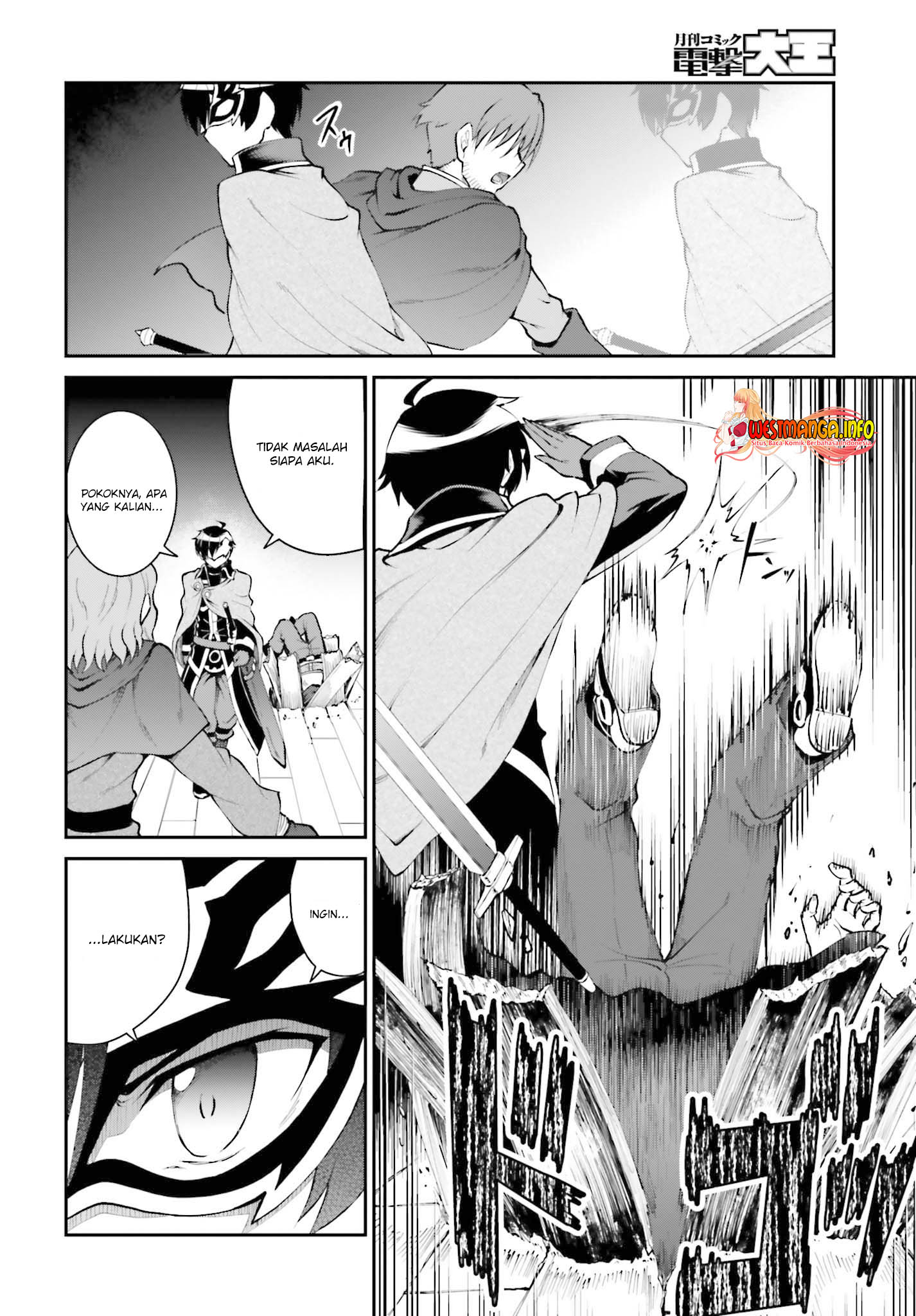 Maou Toubatsu Shita Ato, Medachitakunai node Guild Master ni Natta Chapter 28 Gambar 8