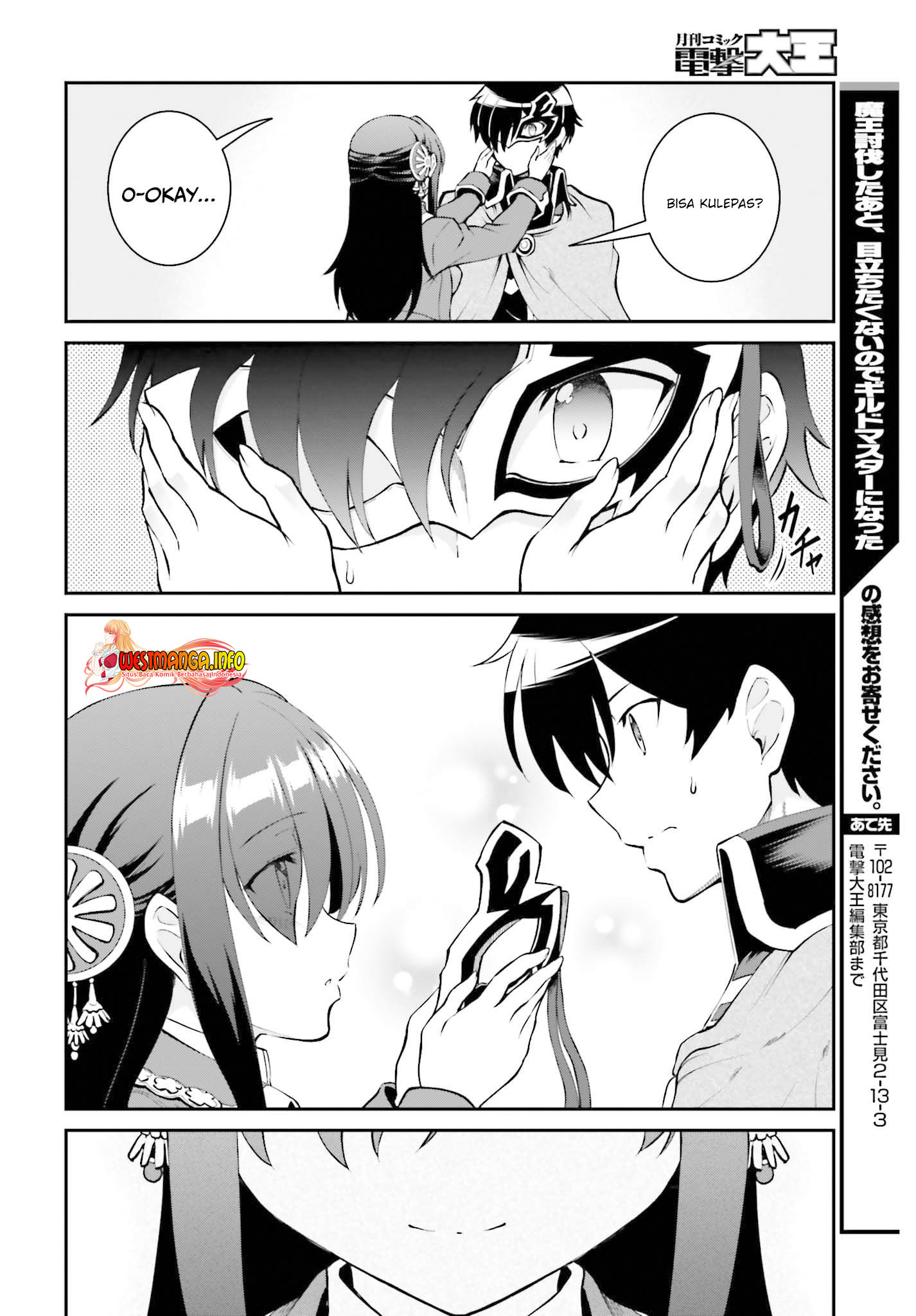 Maou Toubatsu Shita Ato, Medachitakunai node Guild Master ni Natta Chapter 29 Gambar 29