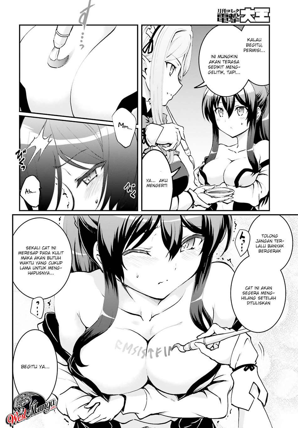 Maou Toubatsu Shita Ato, Medachitakunai node Guild Master ni Natta Chapter 3.2 Gambar 16