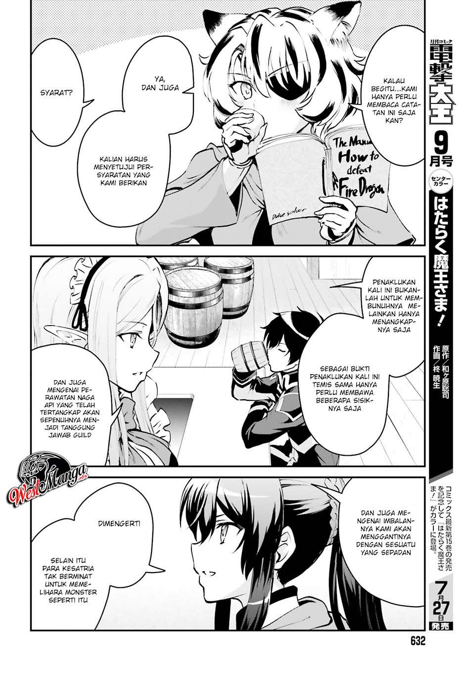 Maou Toubatsu Shita Ato, Medachitakunai node Guild Master ni Natta Chapter 3.2 Gambar 8