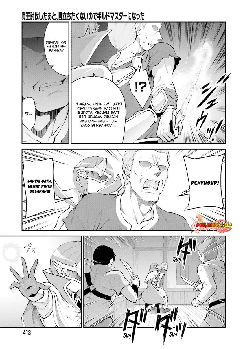 Maou Toubatsu Shita Ato, Medachitakunai node Guild Master ni Natta Chapter 30 Gambar 12