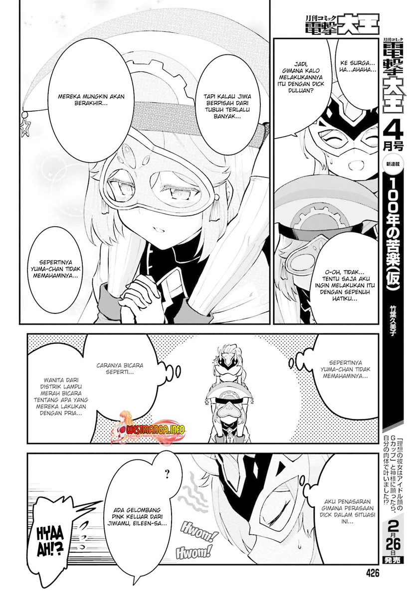 Maou Toubatsu Shita Ato, Medachitakunai node Guild Master ni Natta Chapter 30 Gambar 25