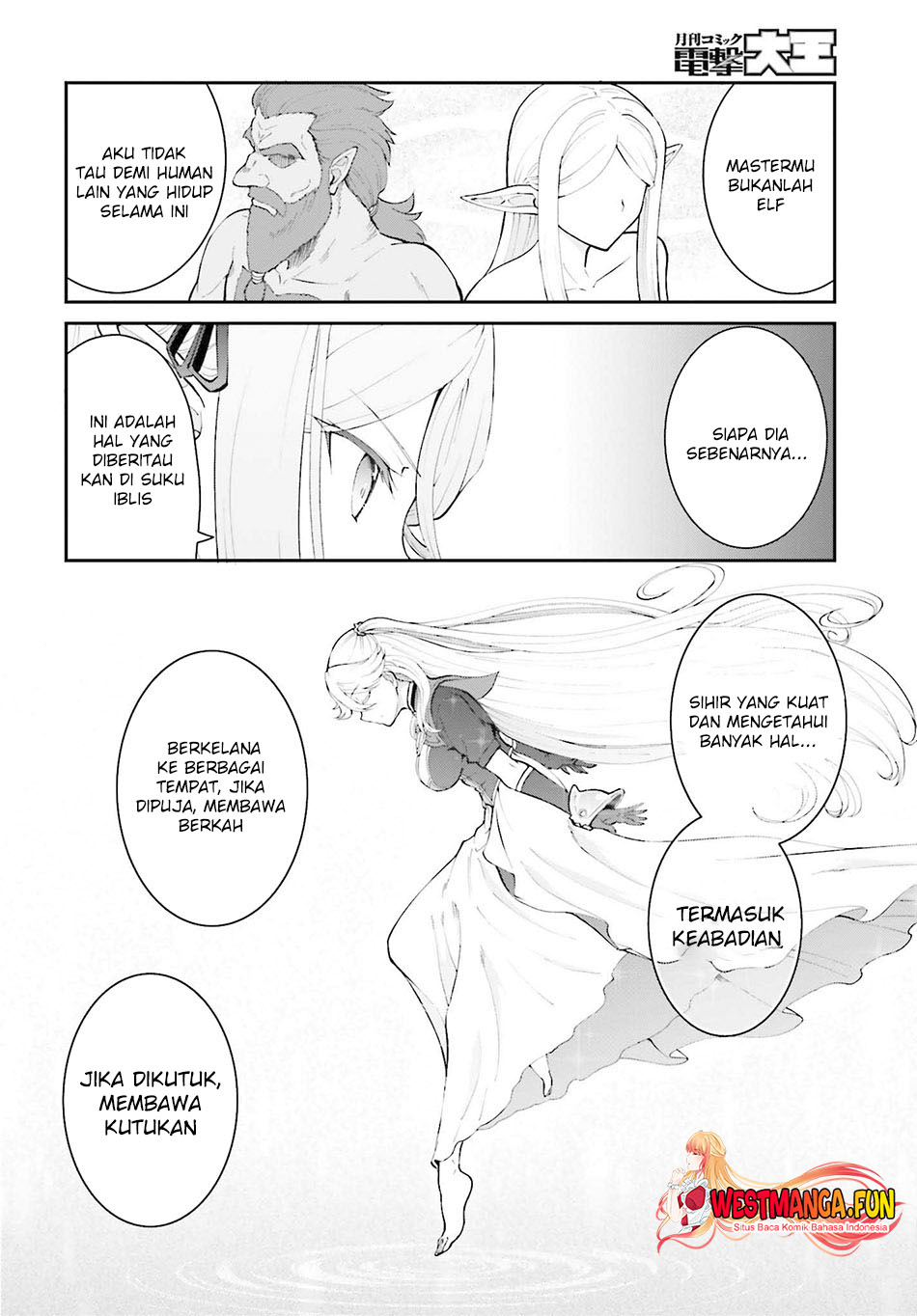 Maou Toubatsu Shita Ato, Medachitakunai node Guild Master ni Natta Chapter 33 Gambar 10