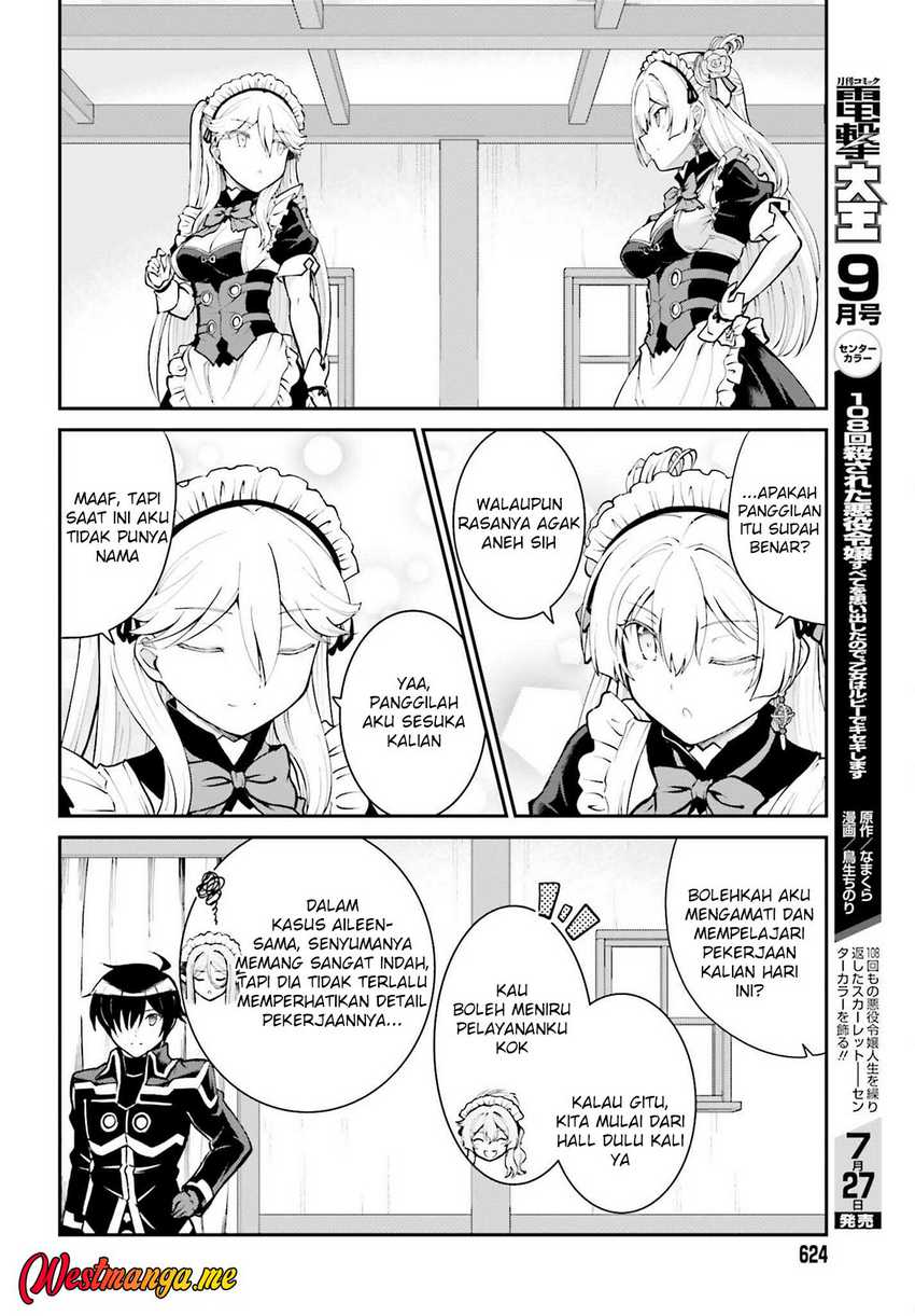 Maou Toubatsu Shita Ato, Medachitakunai node Guild Master ni Natta Chapter 34 Gambar 27